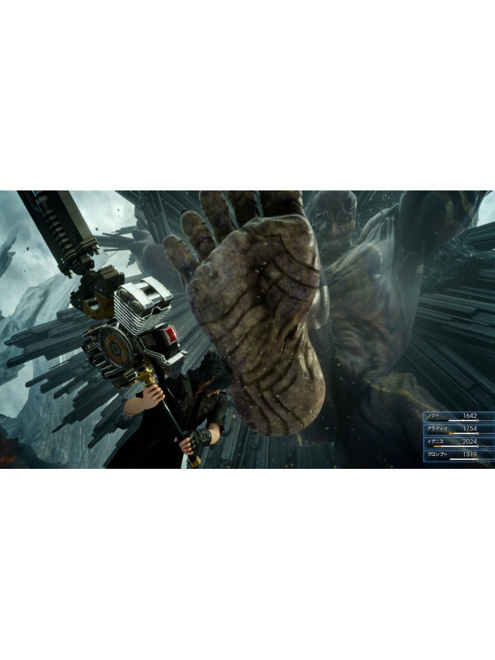 FINAL FANTASY XV PS4 PS5