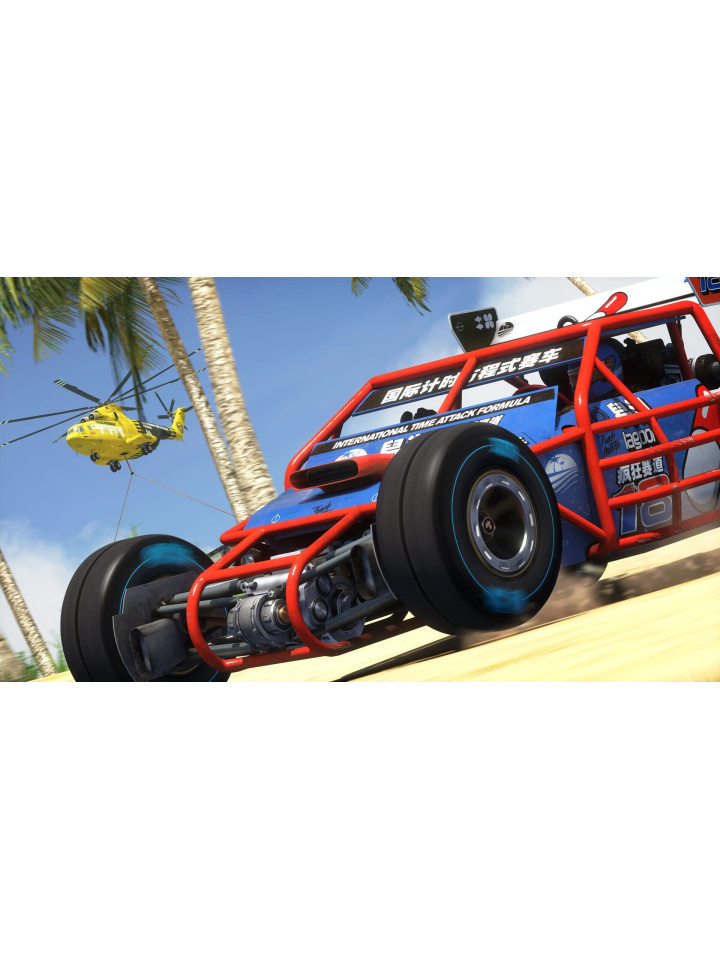 Trackmania Turbo PS4 PS5