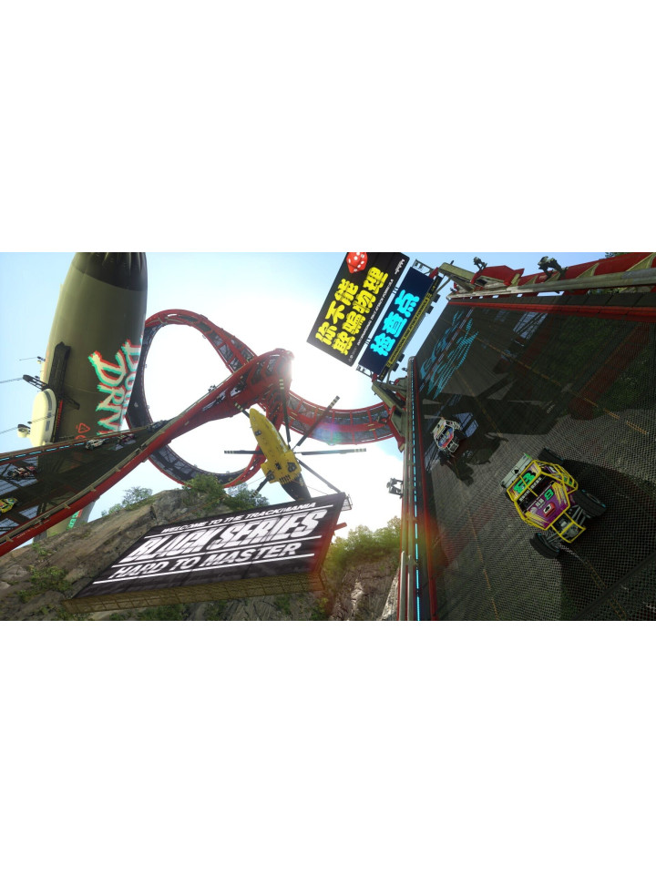 Trackmania Turbo PS4 PS5