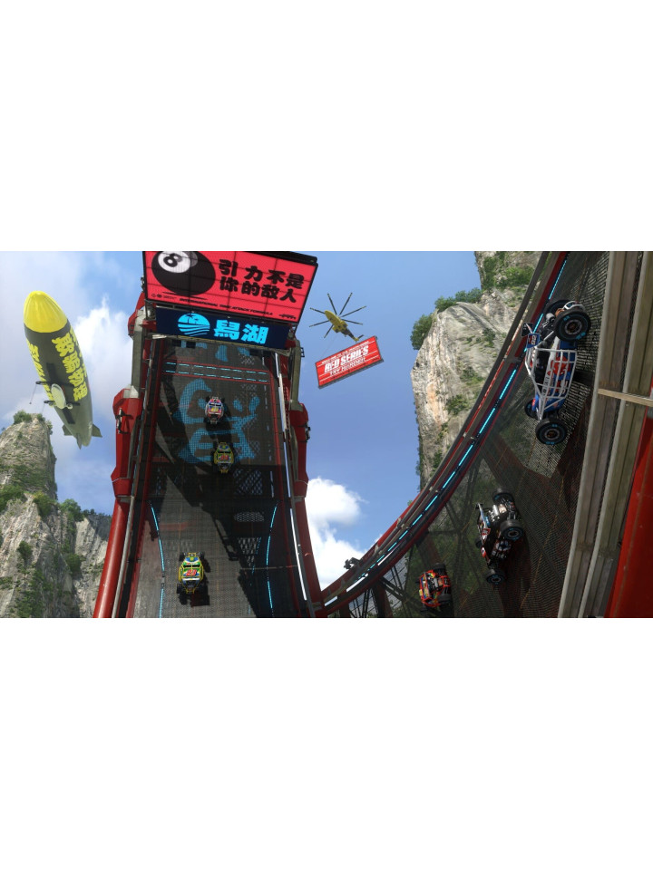 Trackmania Turbo PS4 PS5