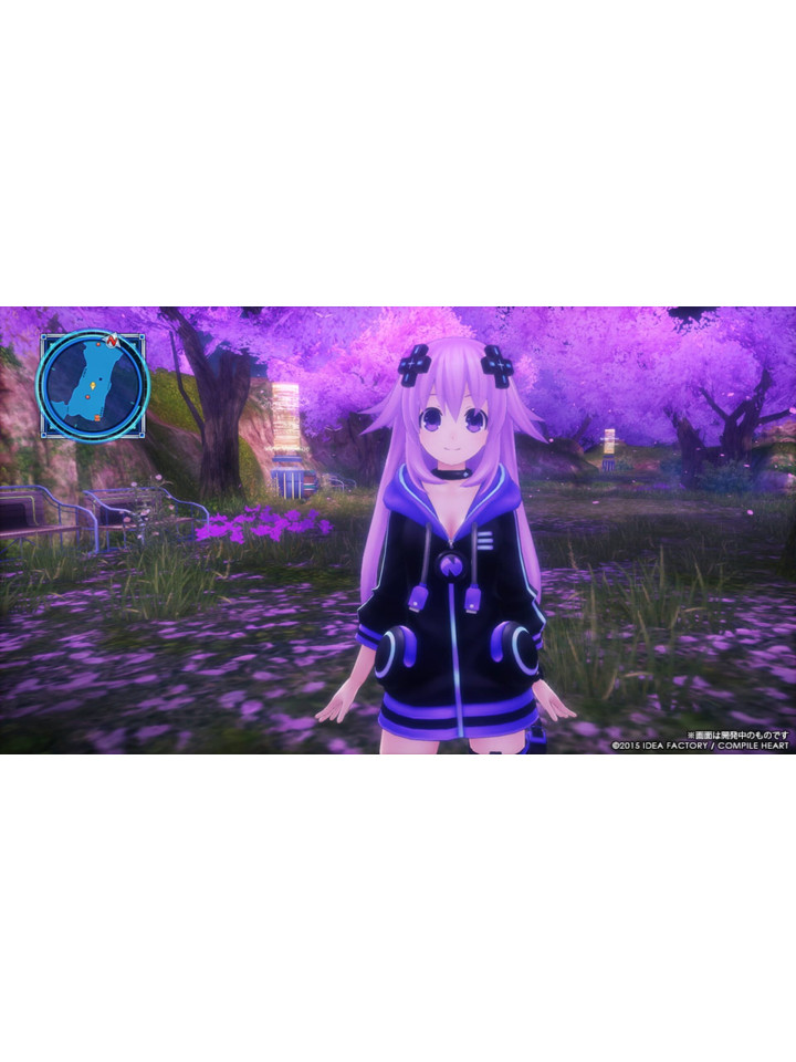 Megadimension Neptunia VII PS4 PS5