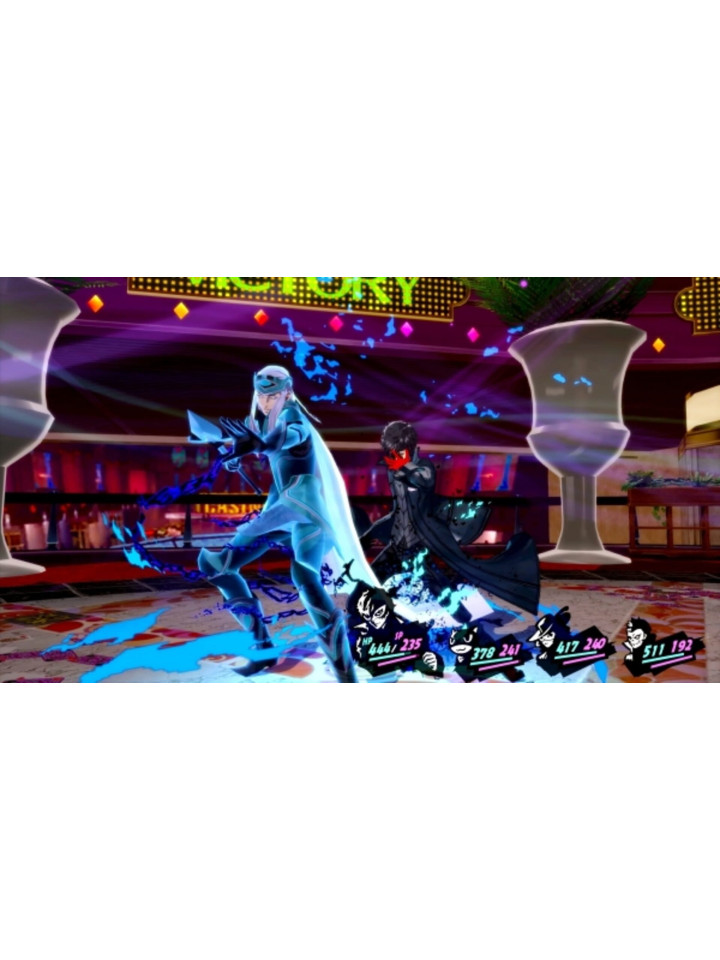 Persona 5 Royal PS4 PS5