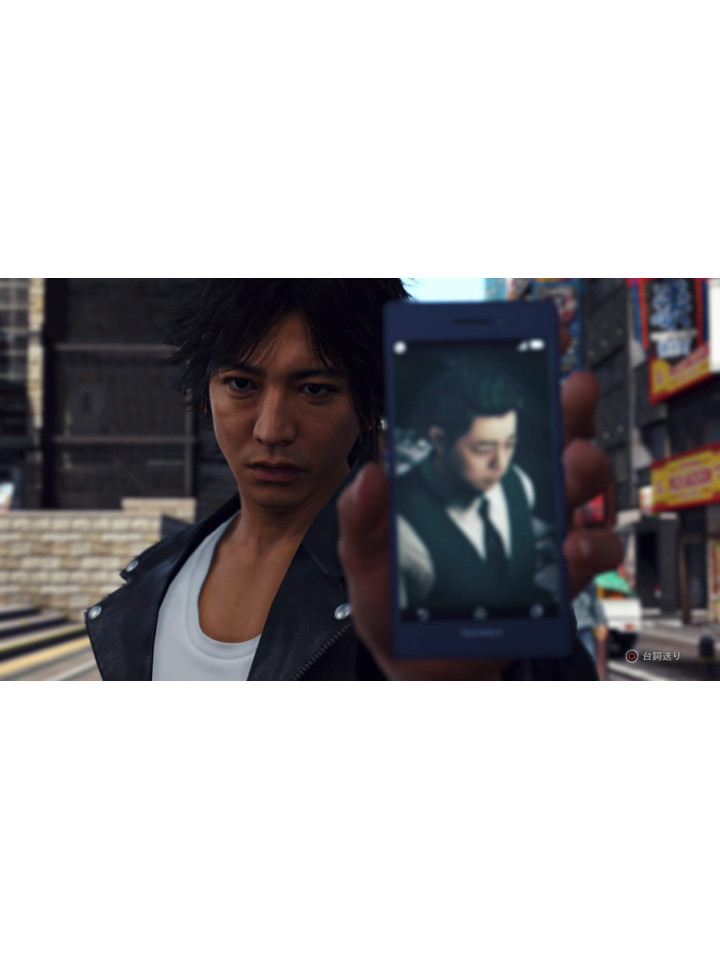 Judgment PS4 PS5
