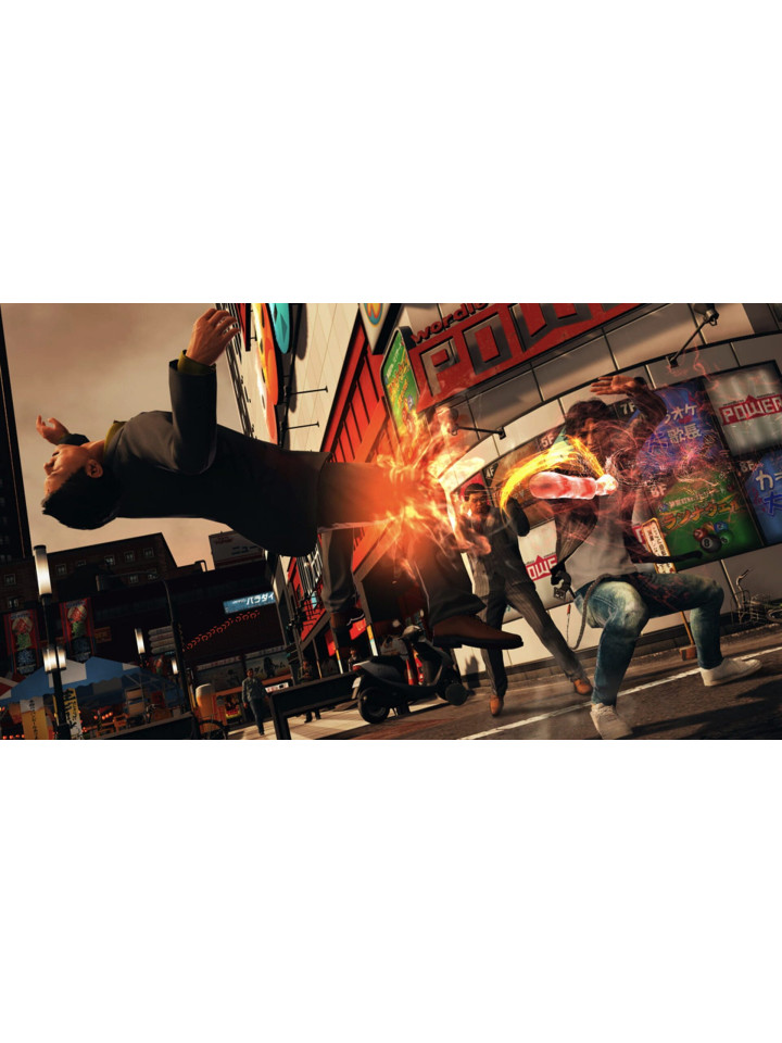 Judgment PS4 PS5