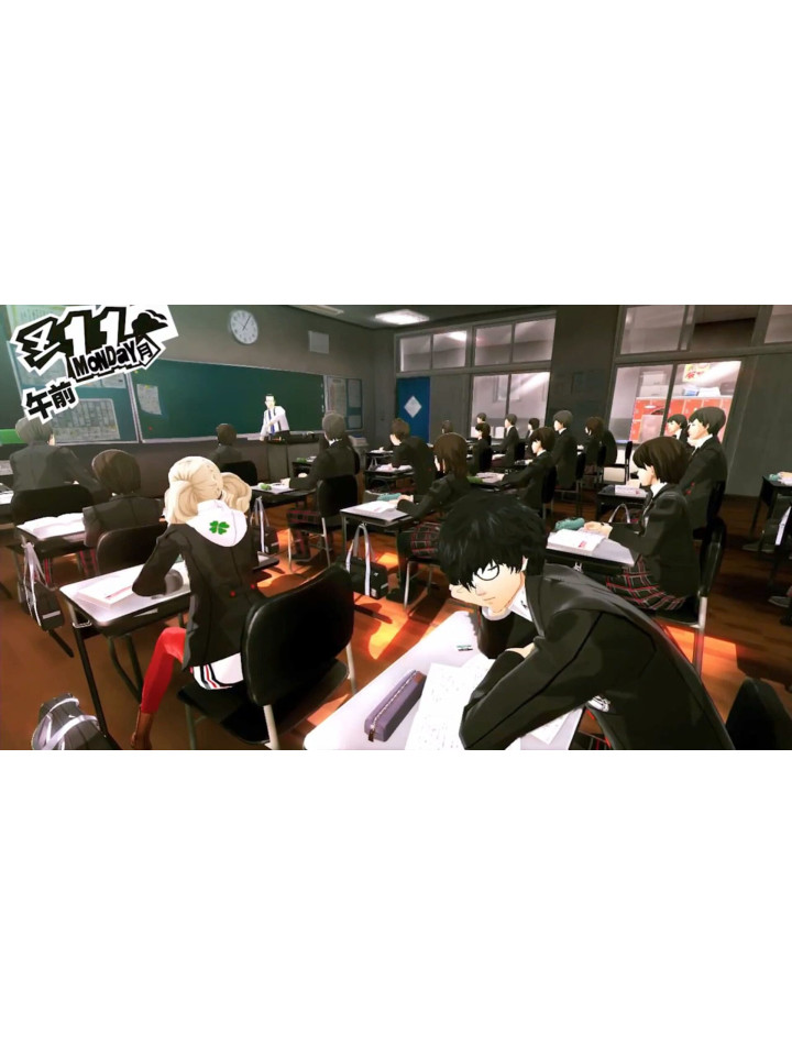 Persona 5 PS4 PS5