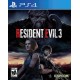 RESIDENT EVIL 3 PS4 PS5