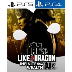 Like a Dragon: Infinite Wealth PS4 PS5