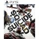 Suicide Squad: Kill the Justice League PS5