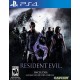 Resident Evil 6 PS4 PS5