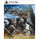 Monster Hunter Wilds PS5