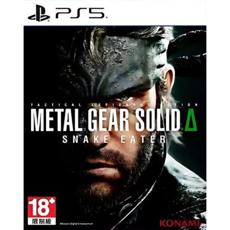 METAL GEAR SOLID Δ: SNAKE EATER PS5