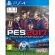 Pro Evolution Soccer 2017 PS4 PS5