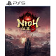 Nioh 3 PS5