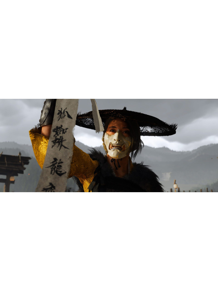 Ghost of Yōtei PS5