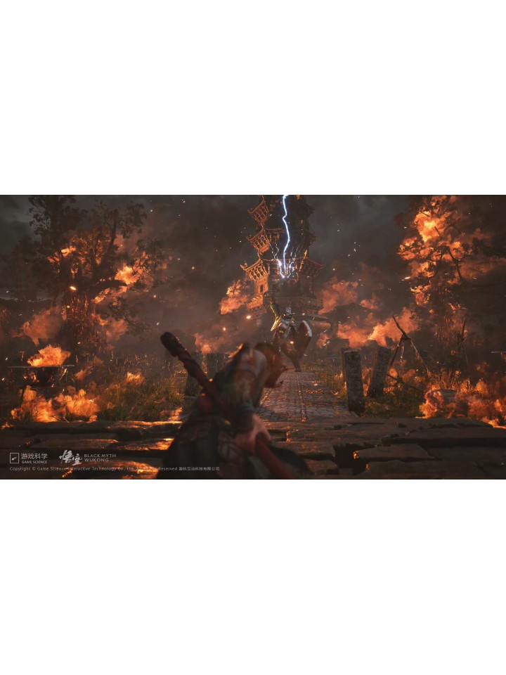Black Myth: Wukong Xbox Series X|S