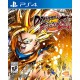 DRAGON BALL FIGHTERZ PS4 PS5