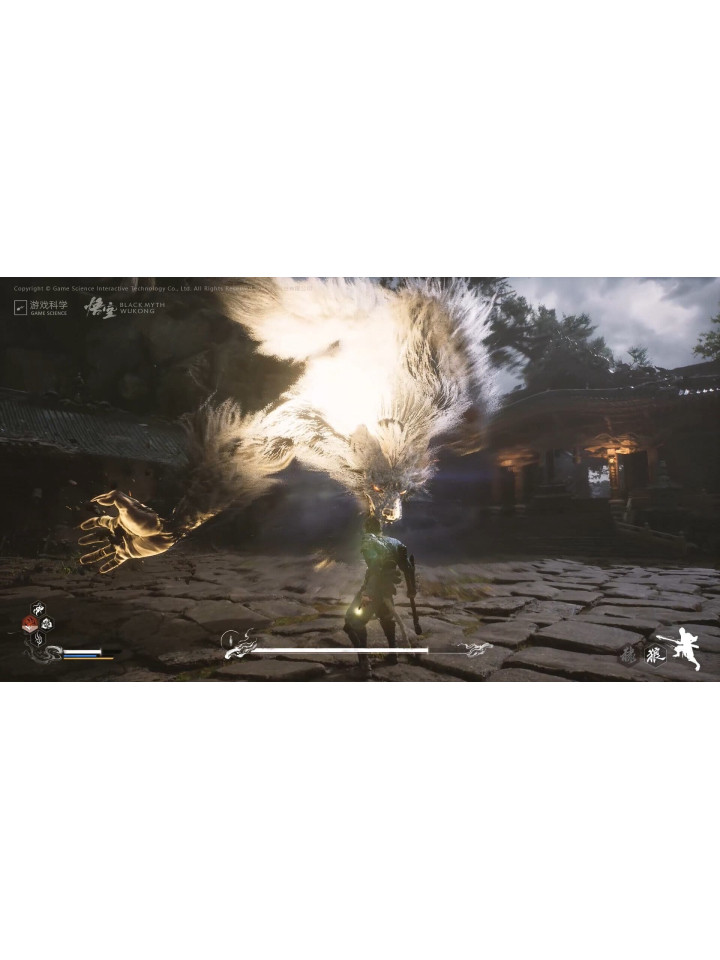 Black Myth: Wukong PS5