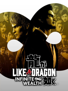 Like a Dragon: Infinite Wealth Xbox Series X|S Xbox One