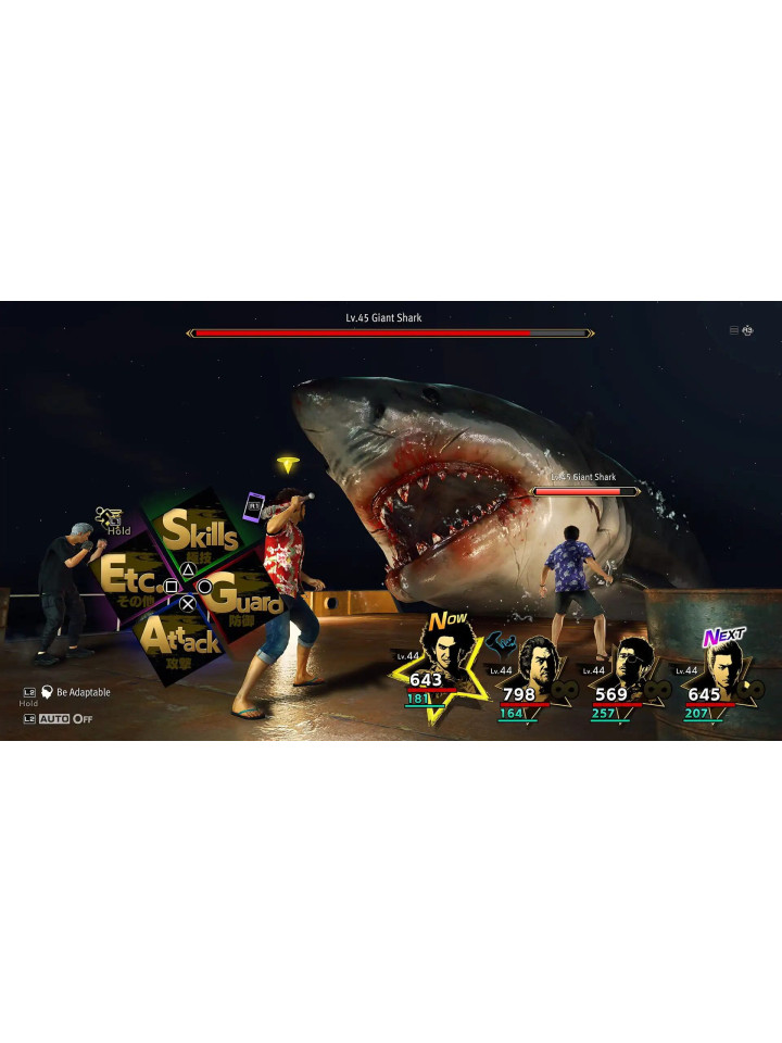Like a Dragon: Infinite Wealth Xbox Series X|S Xbox One