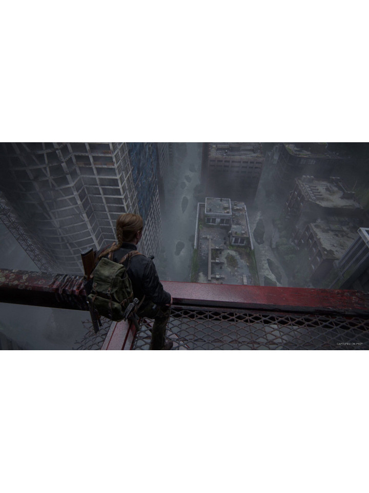 The Last of Us Part II Remastered PS5