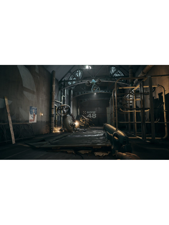 Atomic Heart Xbox Series X|S Xbox One