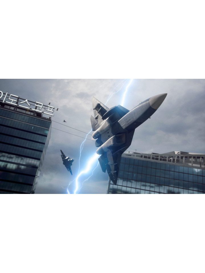 Battlefield 2042 Cross-Gen Bundle PS4 PS5