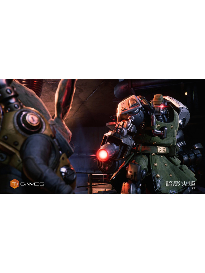 F.I.S.T.: Forged In Shadow Torch PS4 PS5