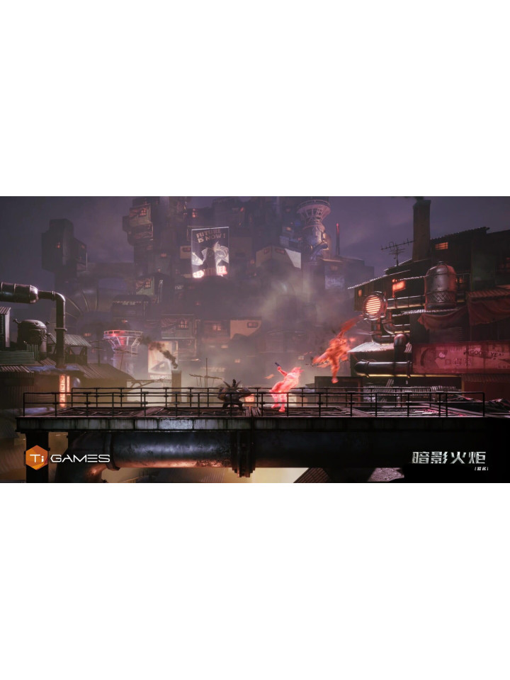 F.I.S.T.: Forged In Shadow Torch PS4 PS5
