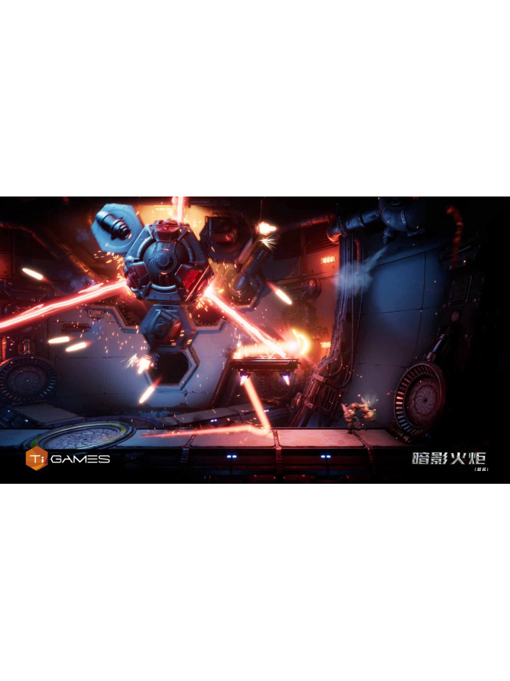 F.I.S.T.: Forged In Shadow Torch PS4 PS5