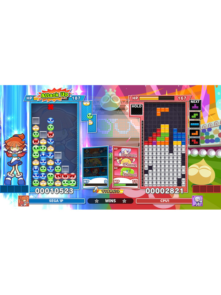 Puyo Puyo Tetris 2 PS4 PS5