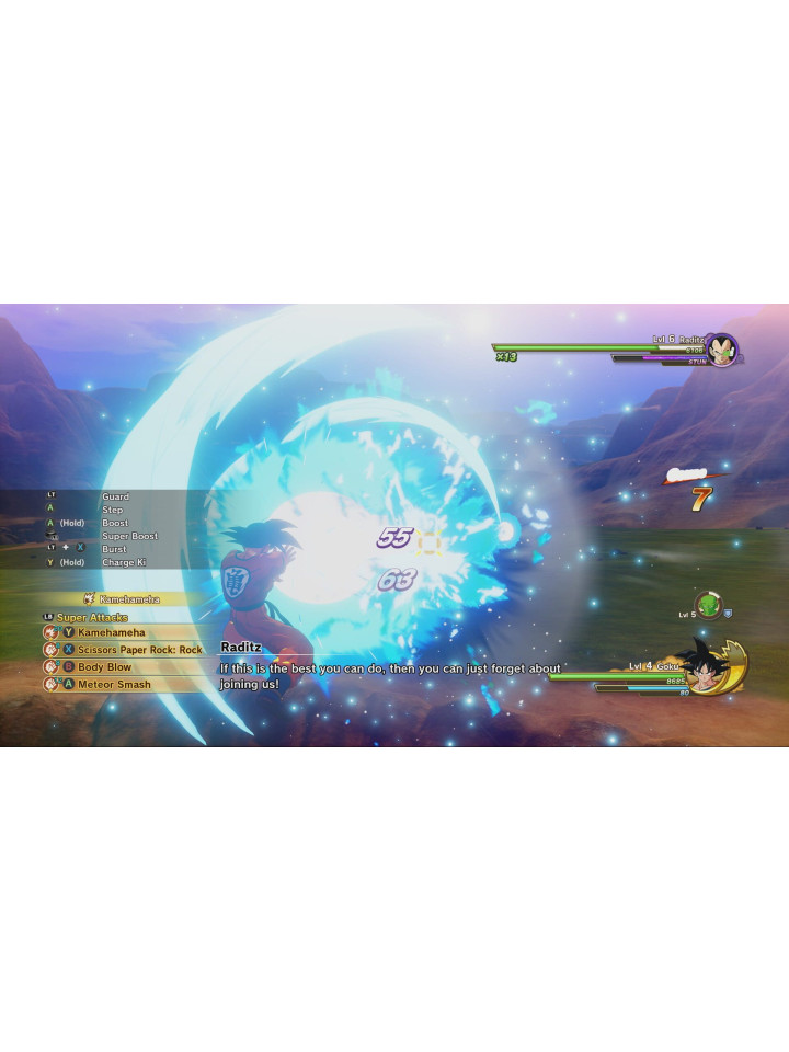 DRAGON BALL Z: KAKAROT PS4 PS5