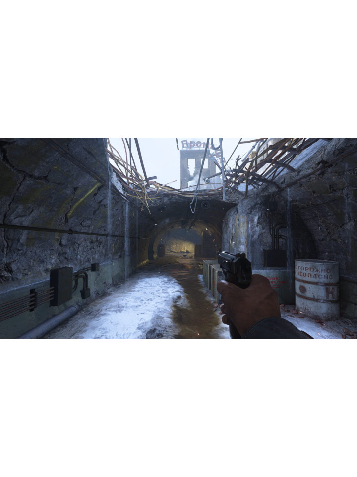Call of Duty: WWII PS4 PS5