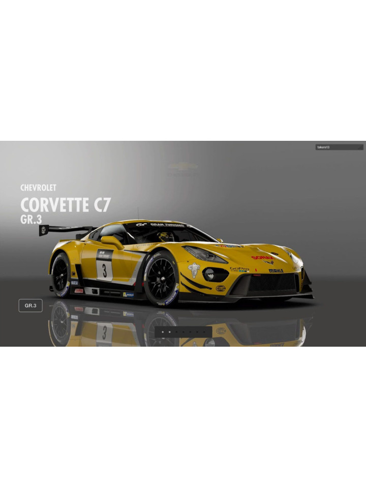 Gran Turismo Sport PS4 PS5